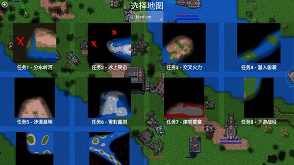 铁锈战争甲午风云mod中文版