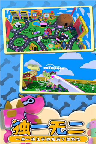 Wobbledogs摇摆狗狗