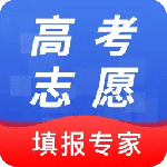 掌上高考志愿填报