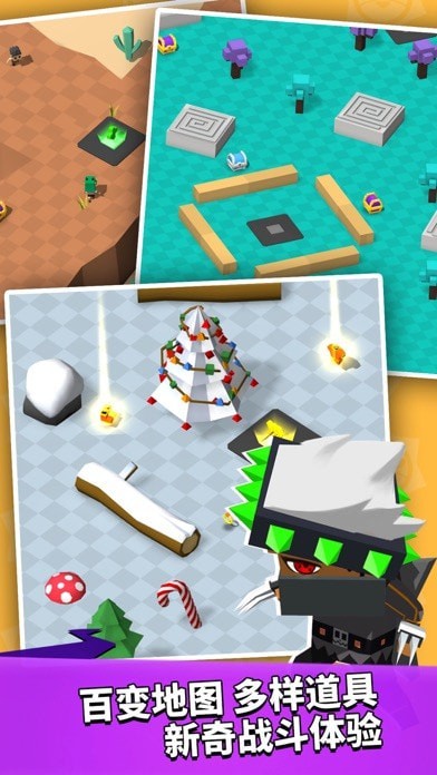 我这一刀下去小米版