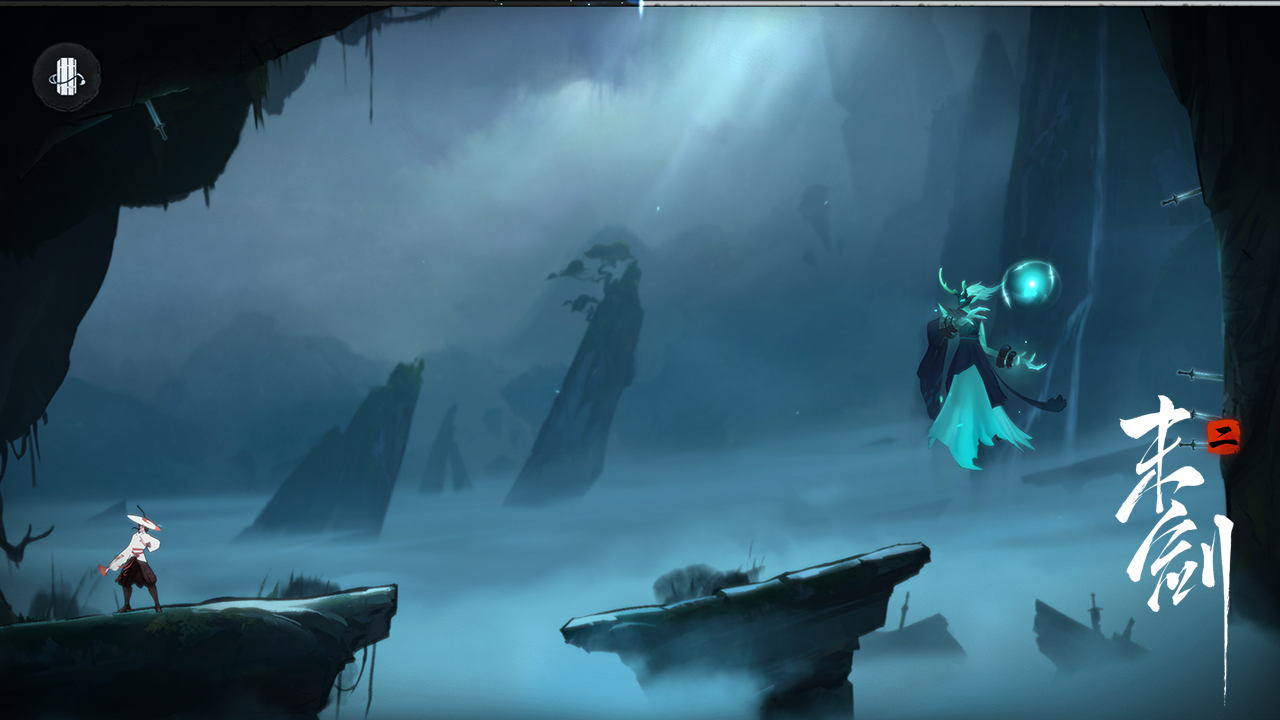 末剑二内置菜单版