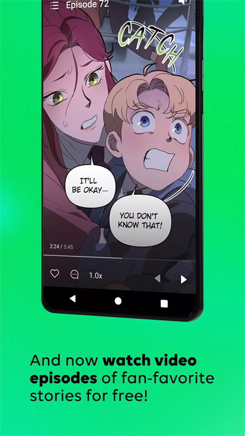 WEBTOON韩国版