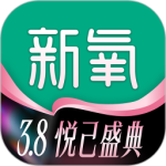 新氧医美app