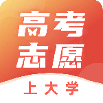 掌上高考志愿填报