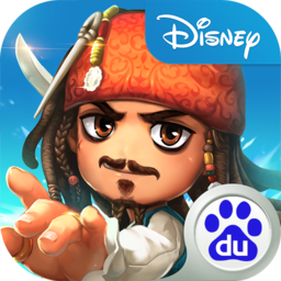 加勒比海盗启航(制霸海域)