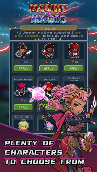 骑马与魔法内置菜单版