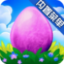 合成龙内置功能菜单版