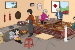 《文字来找茬》帮助新郎迎娶媳妇完成方法