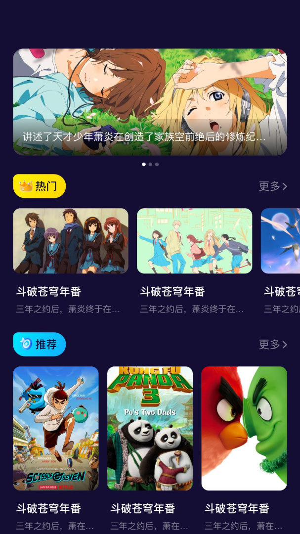 萌萝社lolitabet