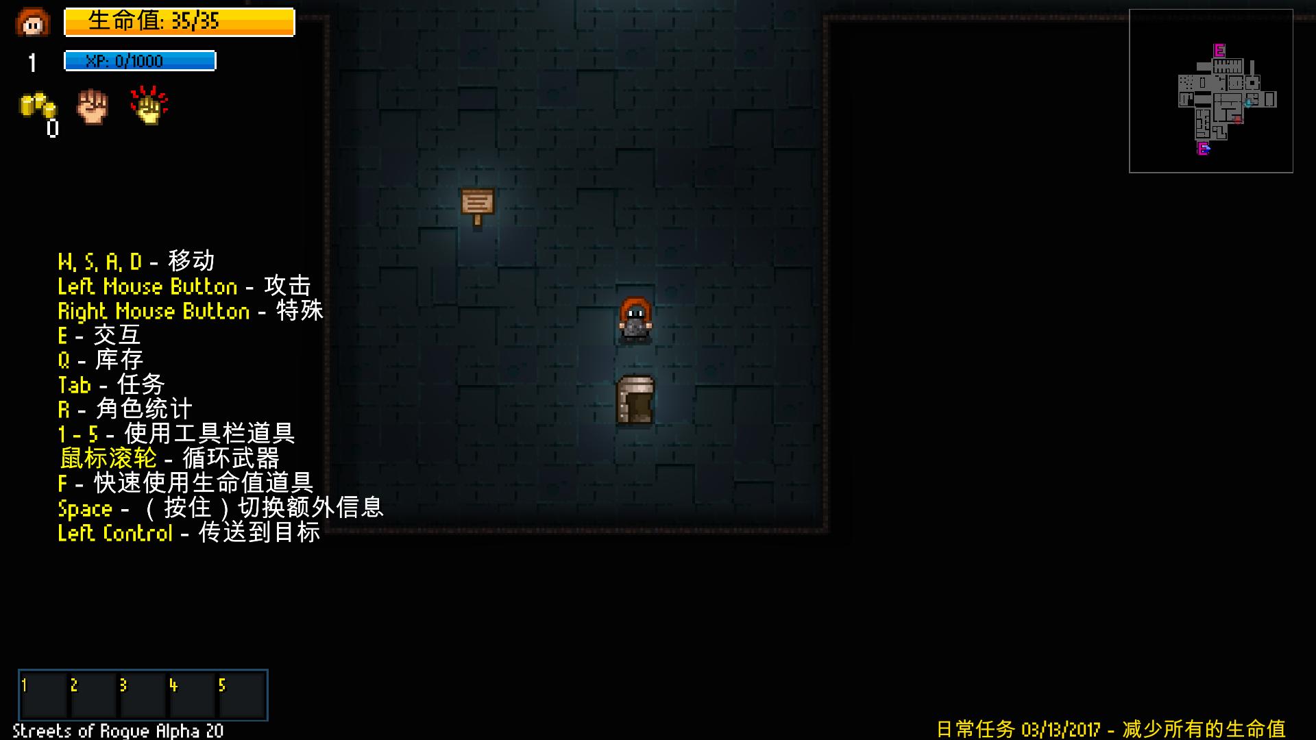 地痞街区全人物版