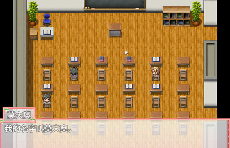 在有魔法少女的学校自由npc汉化版