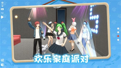 养了个猫随机版