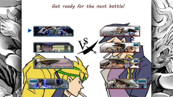 死神VS火影全人物新版