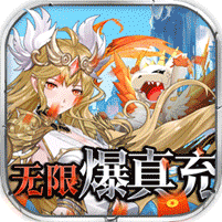 鹰击苍穹折扣版