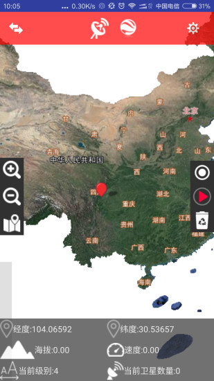 bigemap高清卫星地图