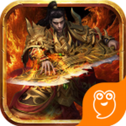 梦想英雄测试版