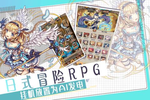 深渊幻影（无限现金抵扣代充）