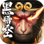 仙灵修真（GM刷充1元神装）