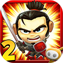 武士大战僵尸2无敌版