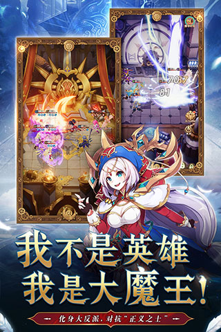 幸运草骑士(GM无限召唤)