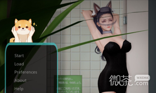 堕落旅馆(Fallen Hotel)中文汉化版