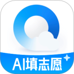 QQ高速浏览器官方版