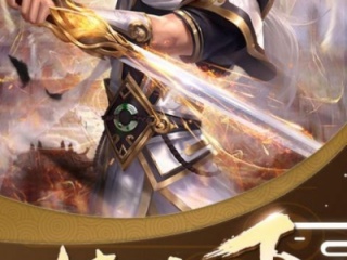 绯色修仙录破解版