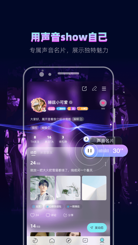 赫兹免付费版