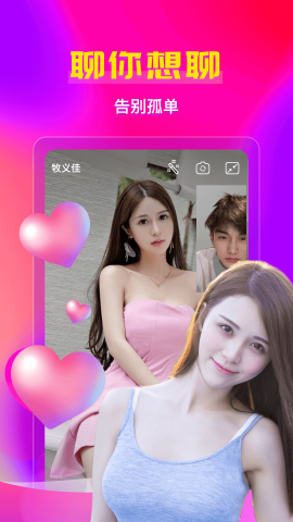 91快活林高清无广告版