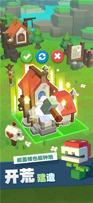 种地勇者内置菜单版