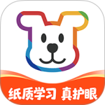 小白学习打印