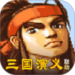 三国战纪gm版