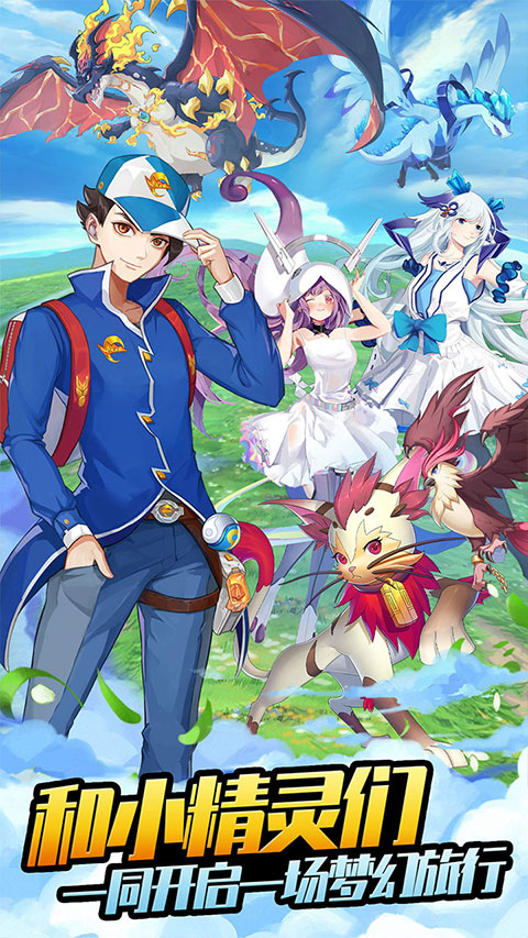 开心宝贝向前冲(0.05折爆衣百抽)