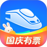 高铁管家app