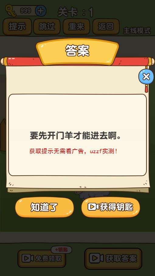 救救狗狗国际服