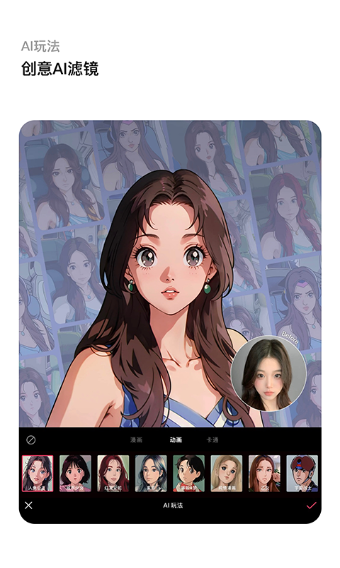 轻图