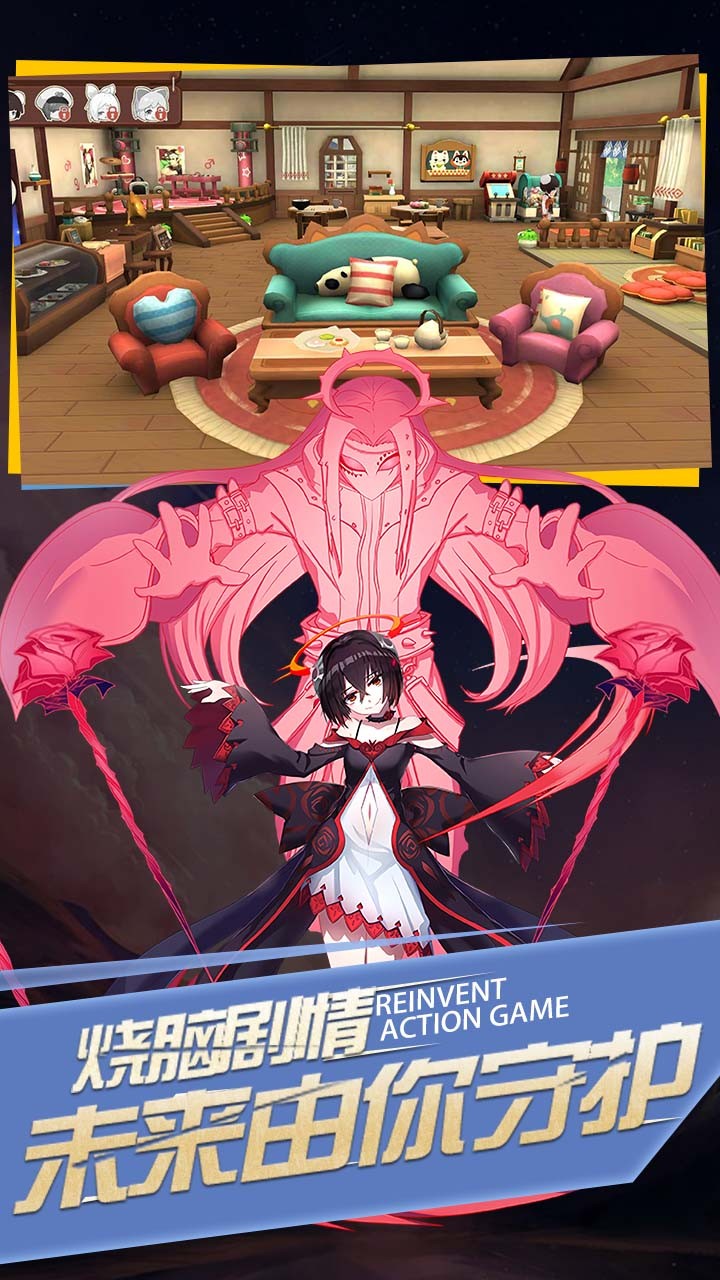 圣物英雄(GM免费买断)