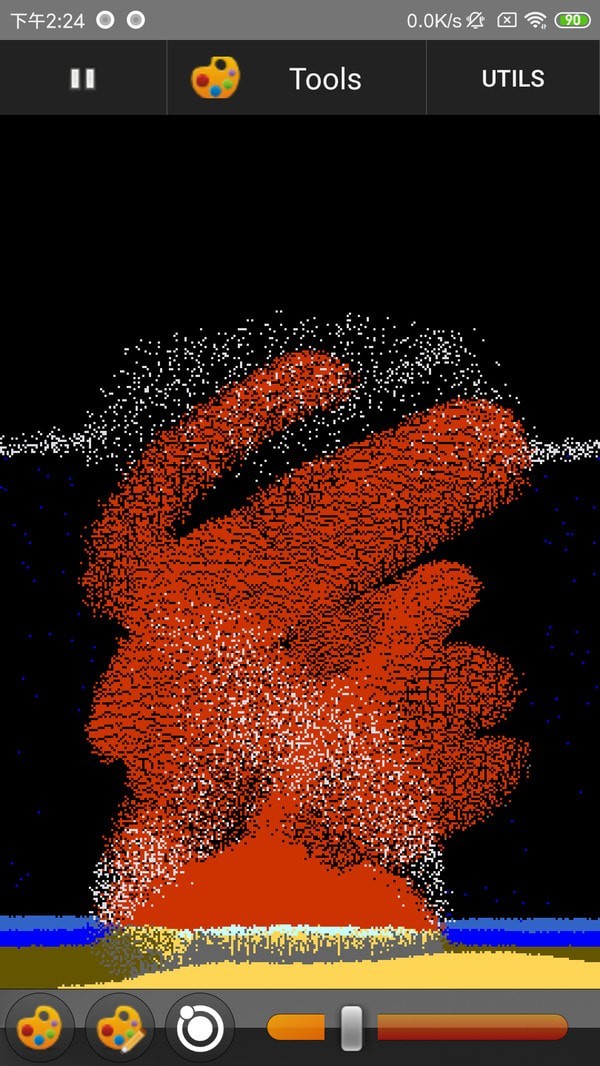 炫彩粒子国服版