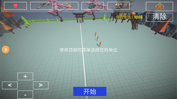 Ragdoll Battle Simulator 2