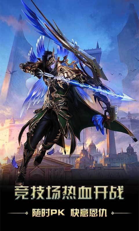 猎魔无双折扣版