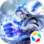 九灵神域(玄幻修仙)