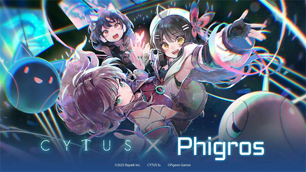 赛特斯2(谱面关卡)