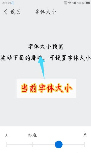 酷狗音乐大字版