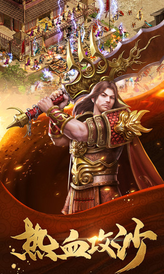 金装裁决单职业