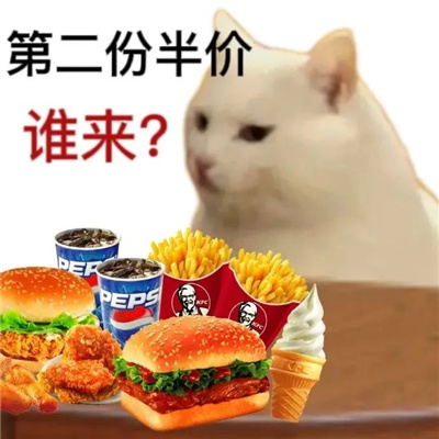 非常可以又好用的表情