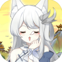 我要养狐妖速成版