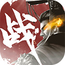 国之战魂-GM送万充