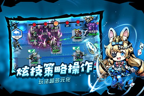 幻境旅者(经典塔防)