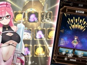 椛丸汉化组直装手游