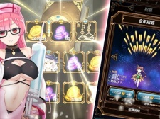 神代汉化rpg直装